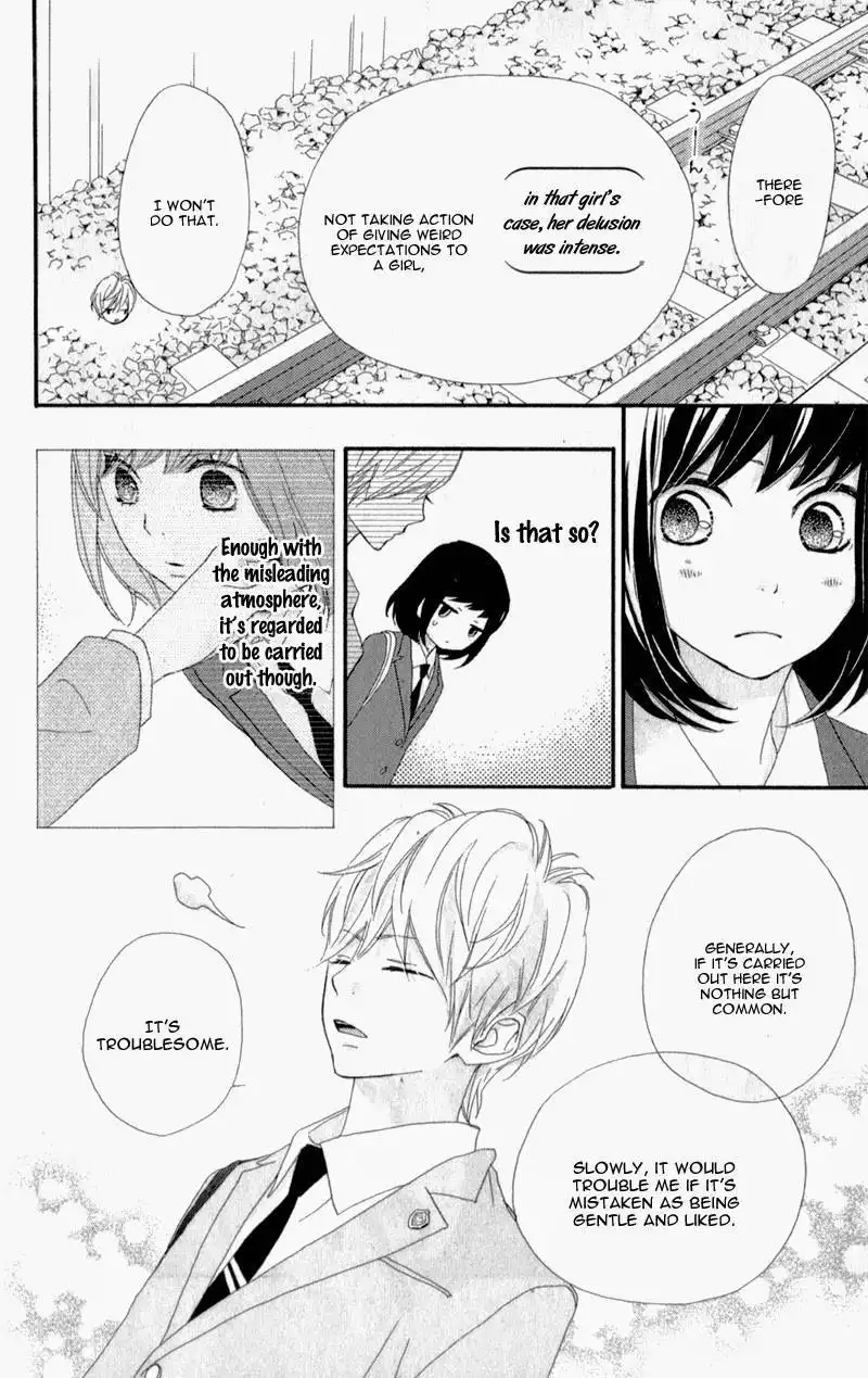 ReRe Hello Chapter 8 7